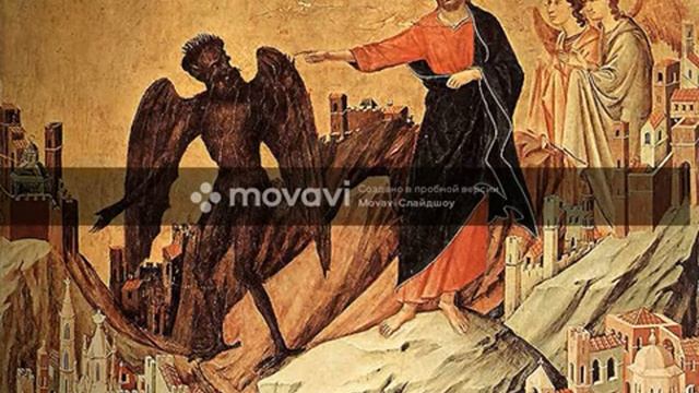 Экзорцизм - диагностика подселения и изгнание сущности. Александр Тау смотреть онлайн