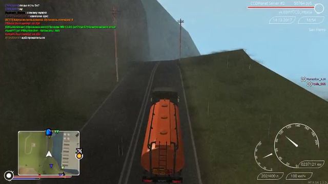 Стрим!Мта ССД #2!Копим На ОБНОВУ! смотреть онлайн