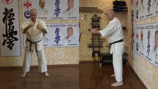 КИХОН КАТА 8 КЮ смотреть онлайн