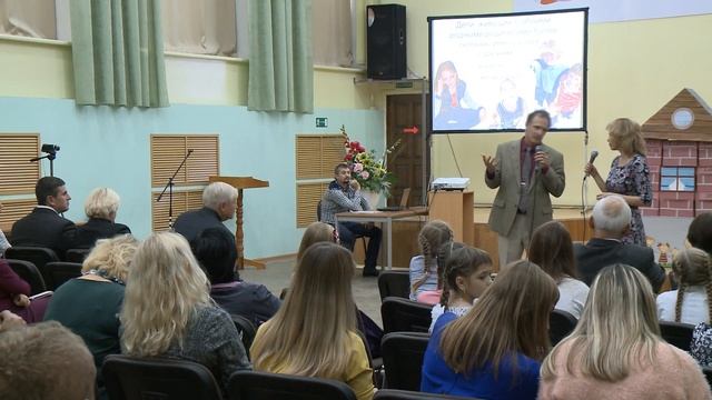 Презентация социального проекта «Азбука семейного счастья» смотреть онлайн