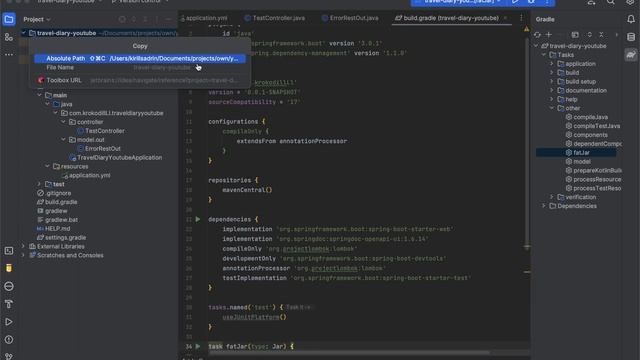 Travel-diary #2 | Создание первого эндпоинта | Spring Boot 3 | RestController смотреть онлайн