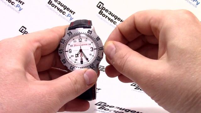 Часы Восток Командирские К-35 350514 - Видео обзор | Watch-Forum.RU смотреть онлайн