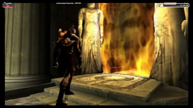 God of War Collection * Прохождение #1 смотреть онлайн