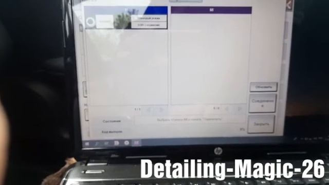 Как установить Nissan Consult 3 Plus и Scanmatik 2PRO на Windows 10 смотреть онлайн