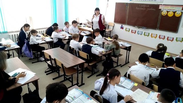 Урок математики, 8 февраля 2023г. тема: Обобщение. Необычные явления. 4 класс смотреть онлайн