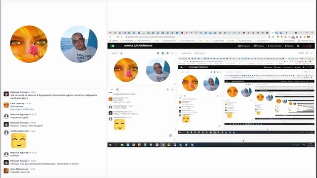 ШКОЛА ДЛЯ ЧАЙНИКОВ_ НАУЧИМСЯ СОЗДАВАТЬ ШАБЛОНЫ_ УРОК №5 смотреть онлайн