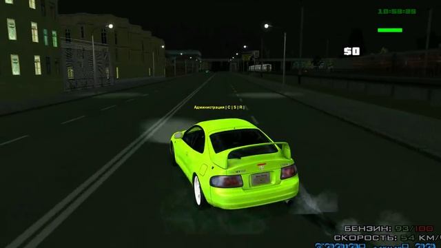 GTA Criminal Russia CRMP server RP смотреть онлайн
