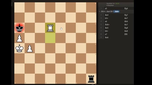 Проводим крайние связанные пешки! Шахматы! смотреть онлайн