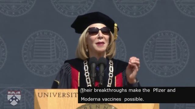 University of Pennsylvania 265th Commencement смотреть онлайн