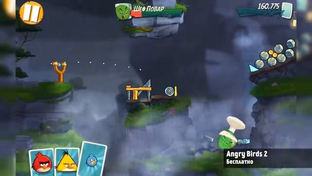 Самые лучшие бесплатные игры для Android и IOS! смотреть онлайн