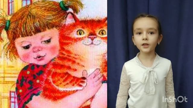 А.Барто"Помощница"Борисова Дарья 7лет. смотреть онлайн