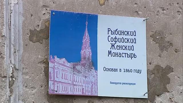 В Рыбинском храме Софии премудрости Божией появилась звонница смотреть онлайн