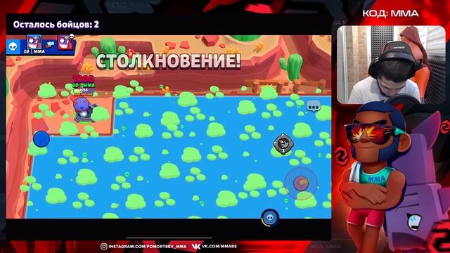 ЛУЧШЕЕ В МИРЕ НАЗВАНИЕ КАРТЫ 000000000? смотреть онлайн