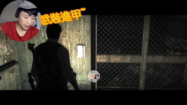 《The Evil Within邪靈入侵》Chapter4 Joseph要變形了?-打波子機 (中文:恶灵附身) смотреть онлайн