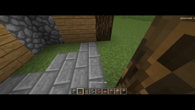 МАЙНКРАФТ СТРОЮ ПЕЧЬ смотреть онлайн