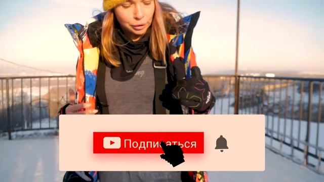 Обзор женского горнолыжного костюма Lafor смотреть онлайн