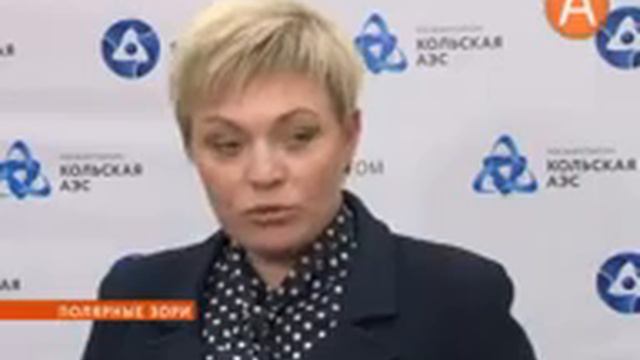 Избыточность генераций на Кольском полуострове является нашим конкурентным преимуществом 22.08.2014 смотреть онлайн