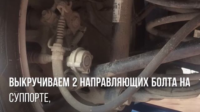 Замена задних колодок Опель астра J смотреть онлайн