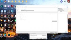 Отсутствует разрешения на открытие этого файла. РЕШЕНИЕ ПРОБЛЕМЫ 2023 windows 10