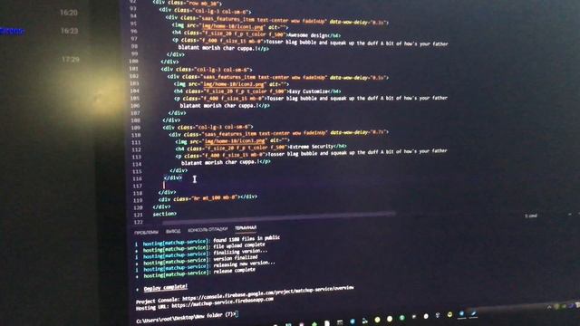 Хакатон и карантин. Май. Мой 2020 смотреть онлайн