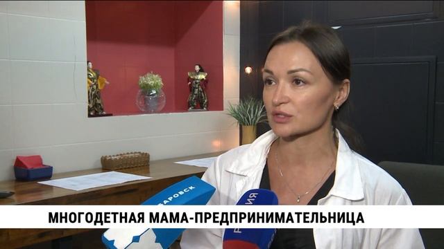 Выпускница программы «Мама-предприниматель-2021» передает эстафету новым участницам 2023 года смотреть онлайн