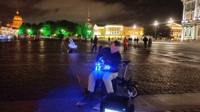 25 сентября 2022 г. смотреть онлайн