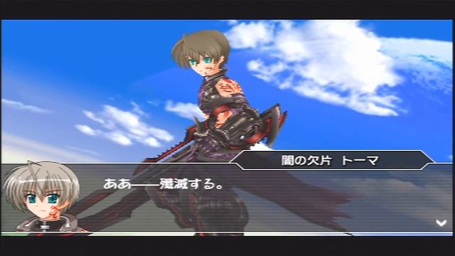 [PSP] Magical Girl Lyrical Nanoha A's Portable The Gears of Destiny video review смотреть онлайн