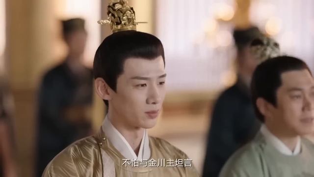 【ENG SUB】Princess of My Love EP10 | Strategy Master Loves Lively Girl | Bai Jingting/ Tian Xiwei смотреть онлайн