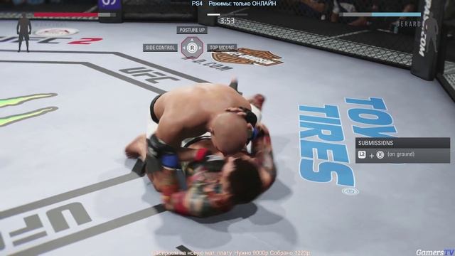 Абуз на монеты и победы в UT UFC 2 или как почти не проигрывать если есть чуток скилла смотреть онлайн