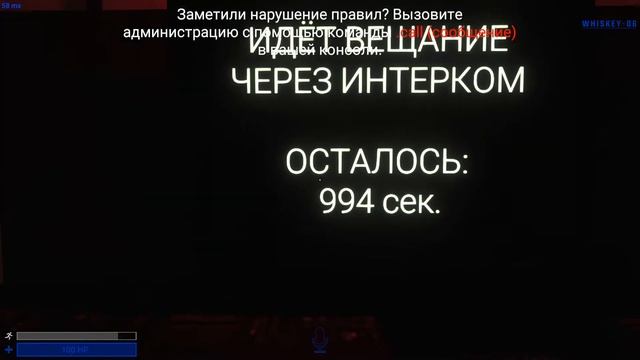 Боевой вылет МОГ Ню-7 "Удар молота" смотреть онлайн