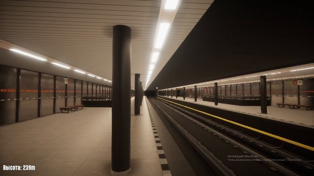 Ожидание пражского поезда смотреть онлайн