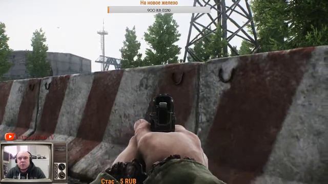 EFT | Escape From Tarkov | это не просто игра смотреть онлайн