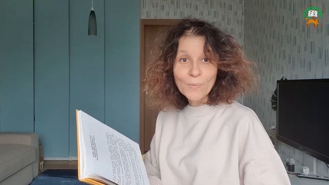 Квест "Праздник Непослушания". Станция 1 "Э.Успенский "Поучительные истории про мальчика Яшу" смотреть онлайн