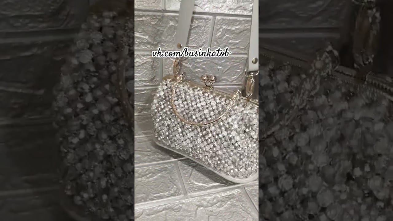 Сумка из хрустальных бусин на фермуаре✨#фермуар #хрусталь #сумкиизбусин #bag #bead #trend #cristal смотреть онлайн