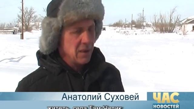 Как гибнут русские деревни. (О деревне Там-чилик, Русско-полянского района, Омской области.) смотреть онлайн