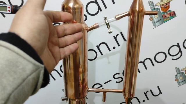Обзор медного Фаворит на 12 литров от Алковар смотреть онлайн