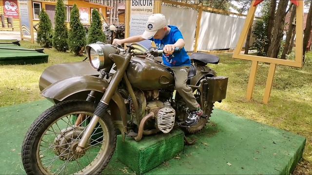 Мотоциклы ВОВ