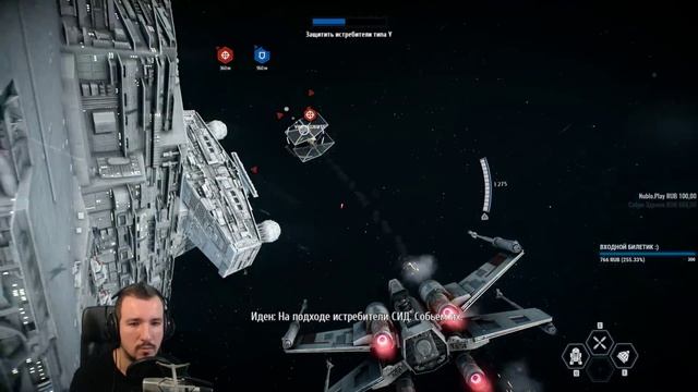 РЕЛИЗ STAR WARS BATTLEFRONT 2 ОБЗОР ? STAR WARS BATTLEFRONT 2 ПРОХОЖДЕНИЕ НА РУССКОМ [1440p\ULTRA] смотреть онлайн