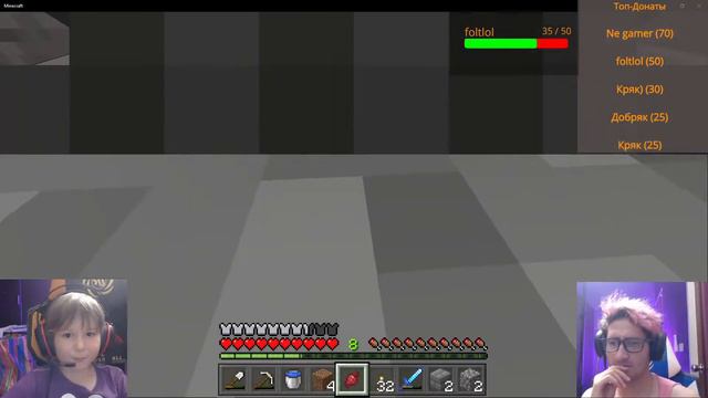 Строим Подводный Город в Minecraft смотреть онлайн