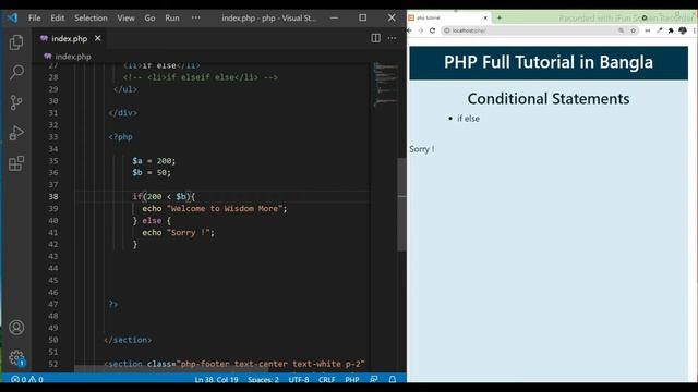 PHP Bangla Tutorial | Conditional Statement | Part - 13