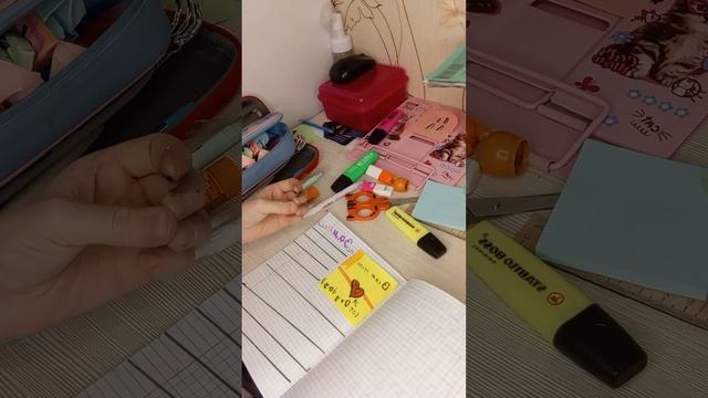 ~. идеи для ежедневника . ~ смотреть онлайн