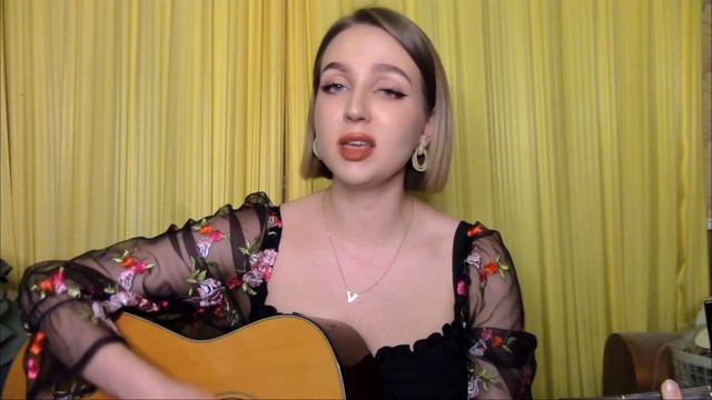 Асия – Как ты там (кавер) смотреть онлайн