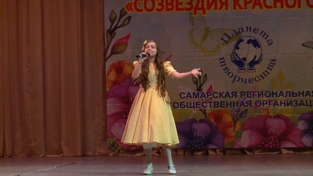 Юлия Гаврилова Нарисуй этот мир смотреть онлайн