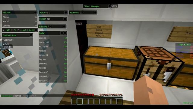 Как дюпать деньги и вещи в Minecraft 1.5.2 смотреть онлайн