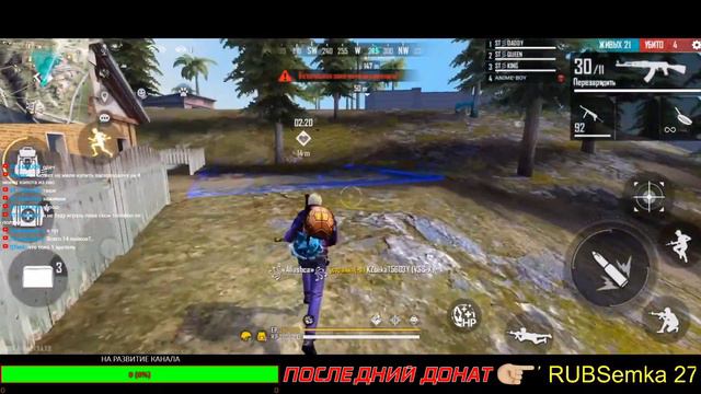 СТРИМ FREE FIRE + РОЗЫГРЫШ ВАУЧЕРА | SKILLTIME смотреть онлайн