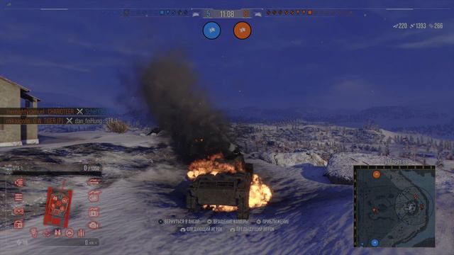WoT. Когда я вам в следующий стрим буду орать "почему мой артовыродок сюда не стреляет по ЛТ???". смотреть онлайн