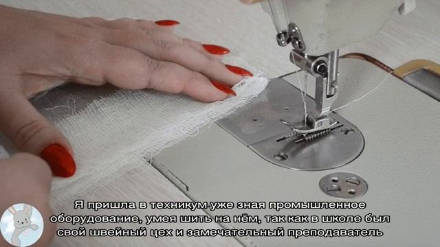 Нашла способ, как научиться шить без ниток и ткани, — полезный лайфхак для начинающих рукодельниц