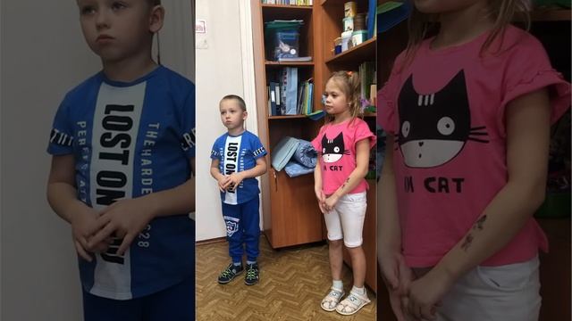 Занятие Автоматизация звука Ш в словах смотреть онлайн