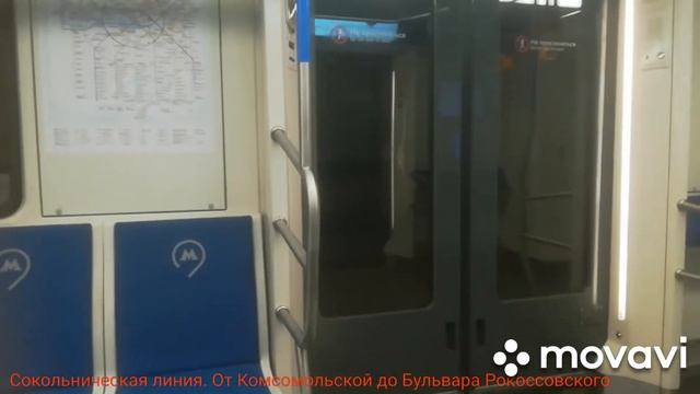 Сокольническая линия. От Комсомольской до Бульвара Рокоссовского смотреть онлайн