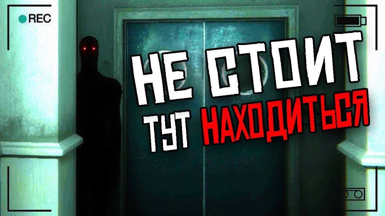 УЖАСЫ В НОЧНОМ МОРГЕ | The Mortuary Assistant смотреть онлайн